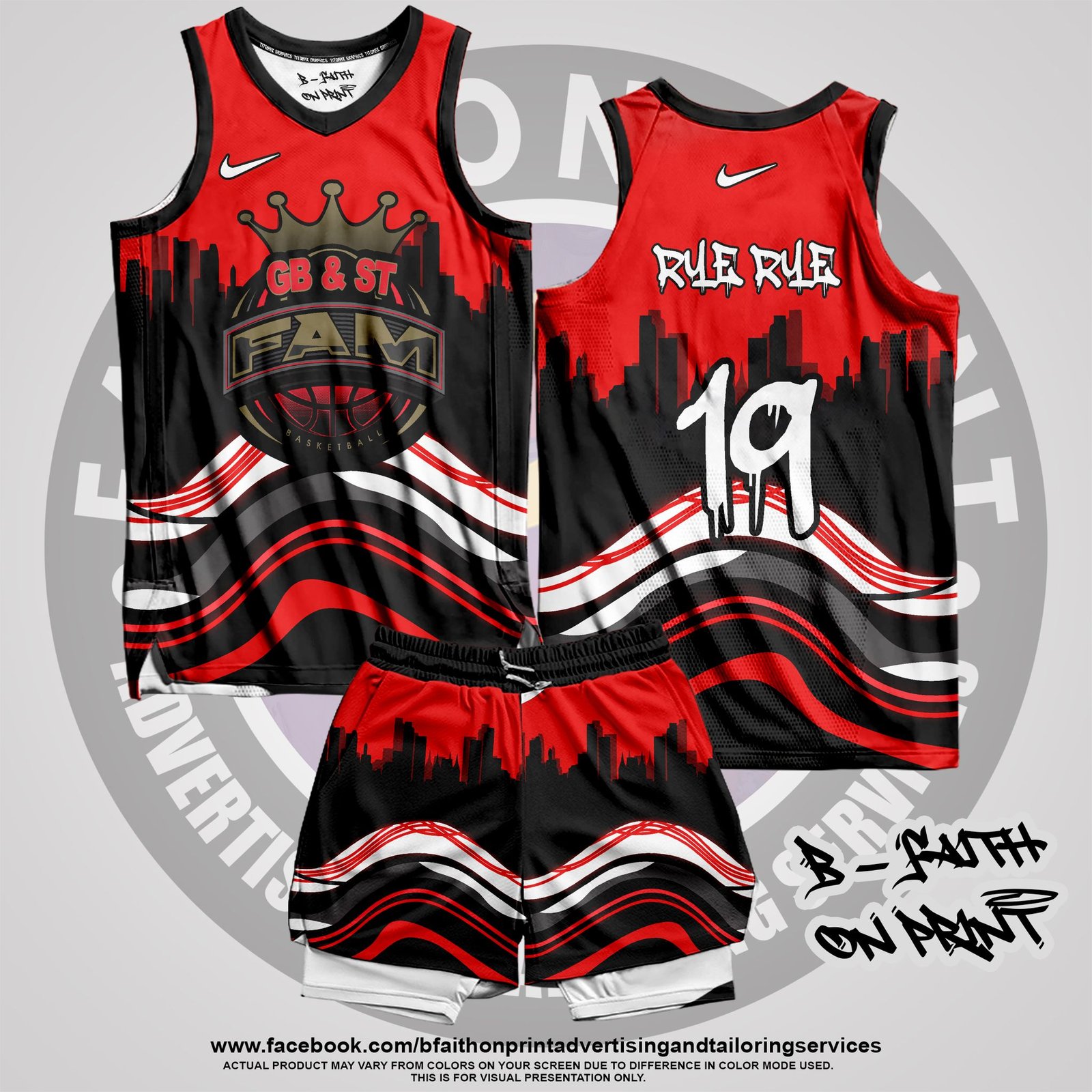 Custom Jersey Set