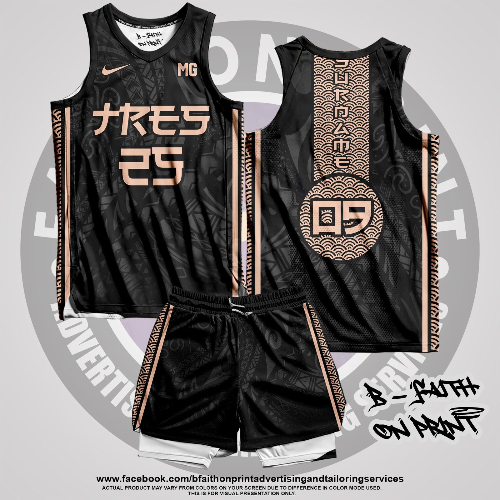 Custom Jersey Set - Image 3