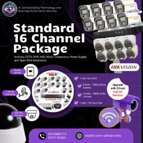 Standard CCTV Package 16CH