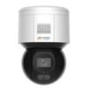 HIKVISION DS-2DE3A400BW-DE (F1)(S5)