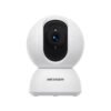 HIKVISION DS-2CV2Q21G1-IDW(4mm)(W)