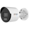 HIKVISION DS-2CD1047G2-LUF